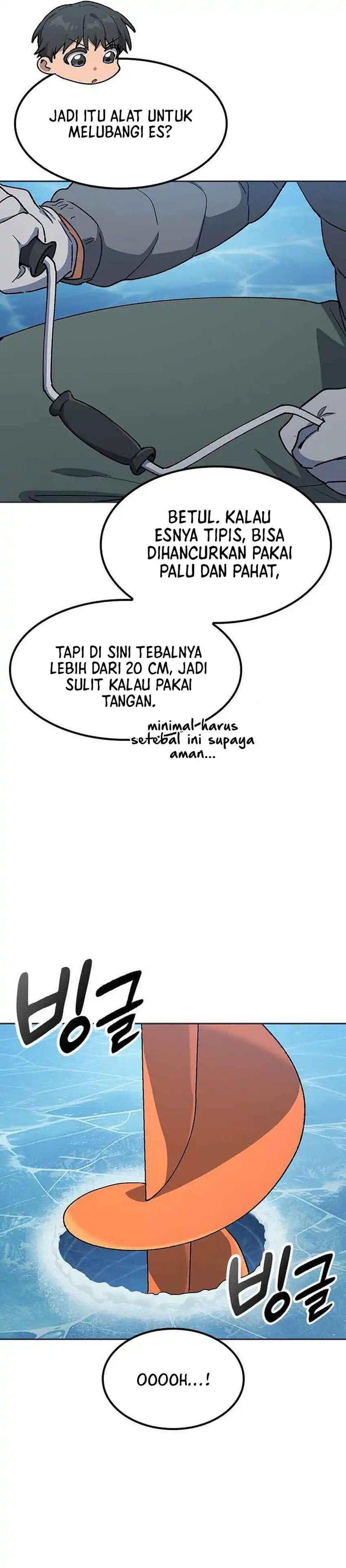 Baca Healing Life Through Camping in Another World - Chapter 107 halaman 24