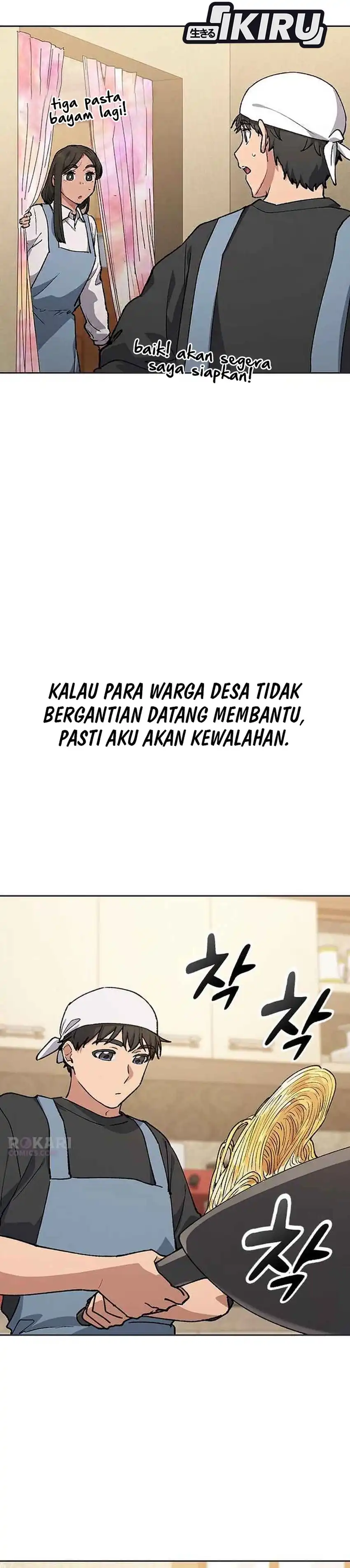 Baca Healing Life Through Camping in Another World - Chapter 107 halaman 3