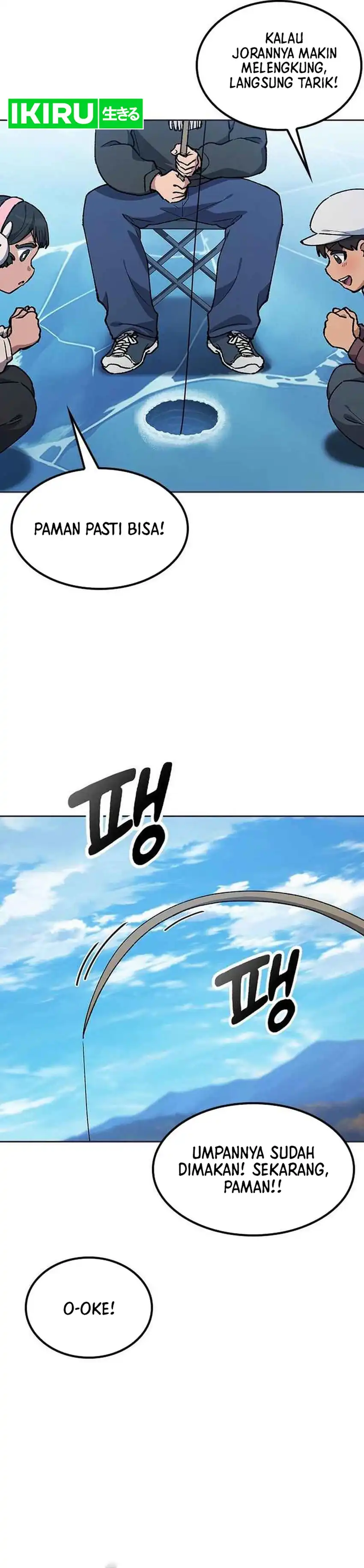 Baca Healing Life Through Camping in Another World - Chapter 107 halaman 32
