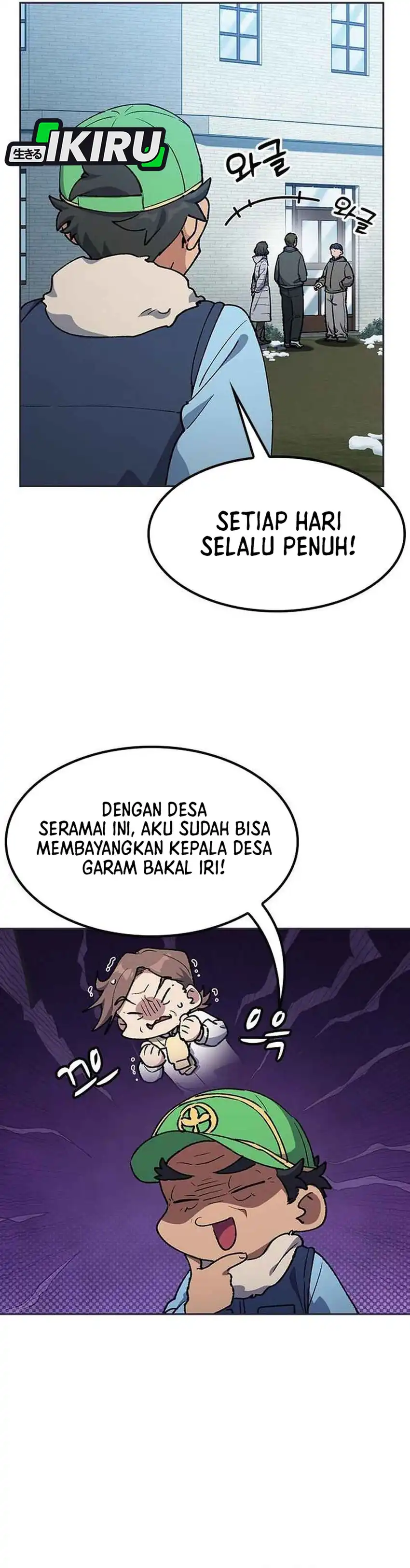 Baca Healing Life Through Camping in Another World - Chapter 107 halaman 5