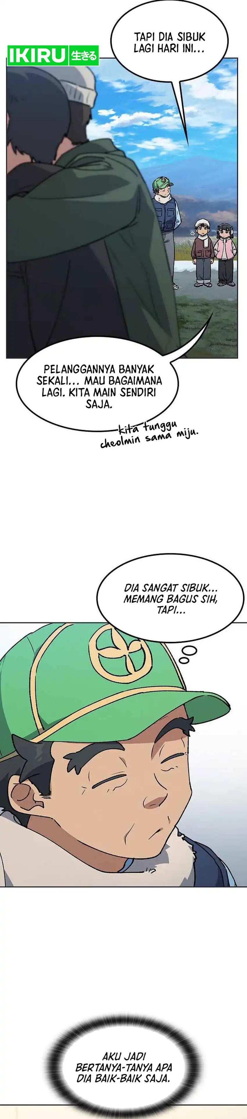 Baca Healing Life Through Camping in Another World - Chapter 107 halaman 7
