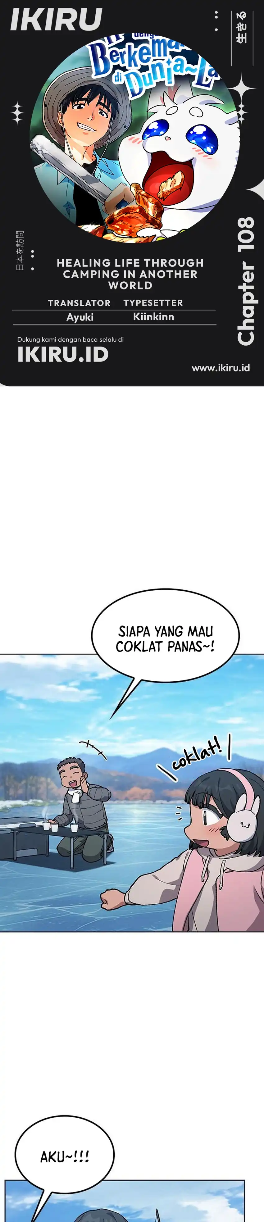 Baca Healing Life Through Camping in Another World - Chapter 108 halaman 1