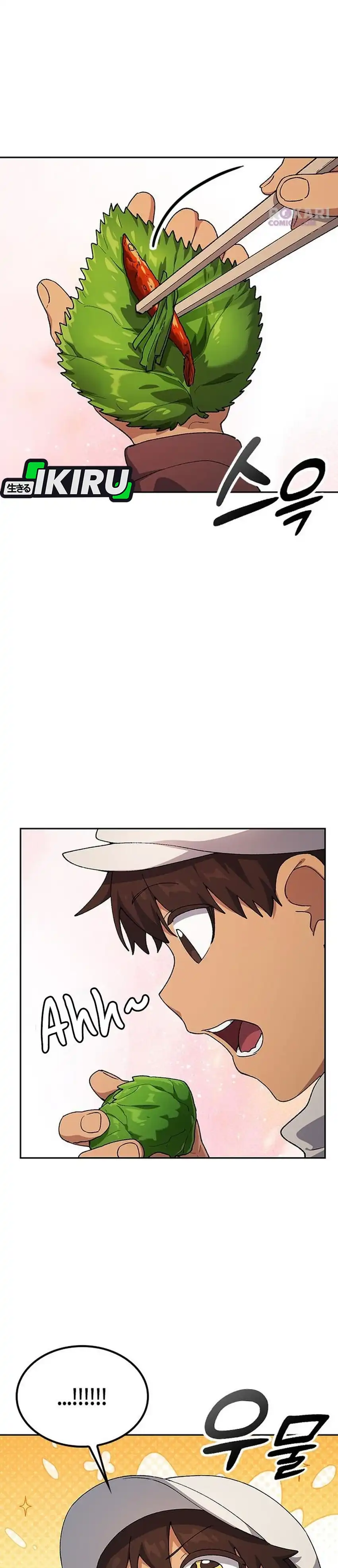 Baca Healing Life Through Camping in Another World - Chapter 108 halaman 16