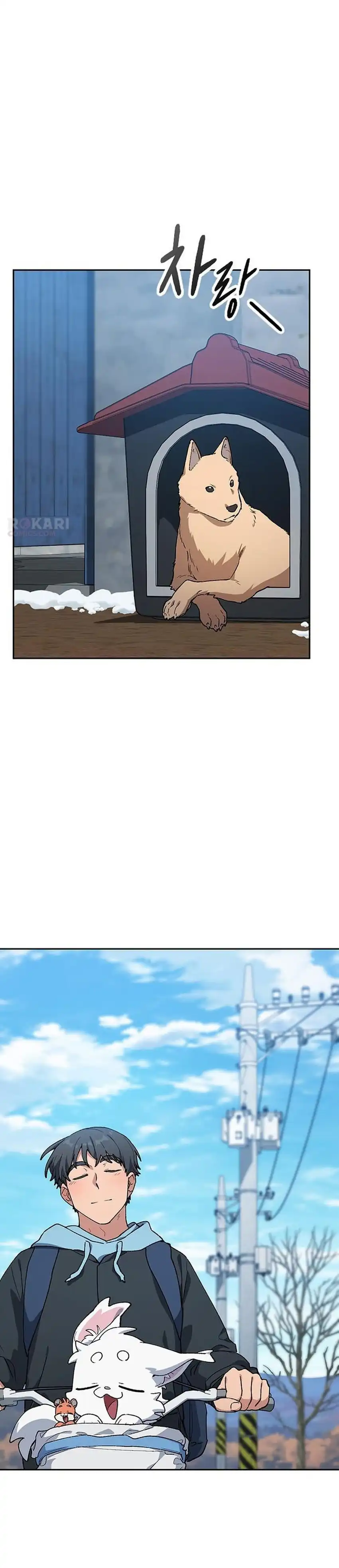 Baca Healing Life Through Camping in Another World - Chapter 108 halaman 28