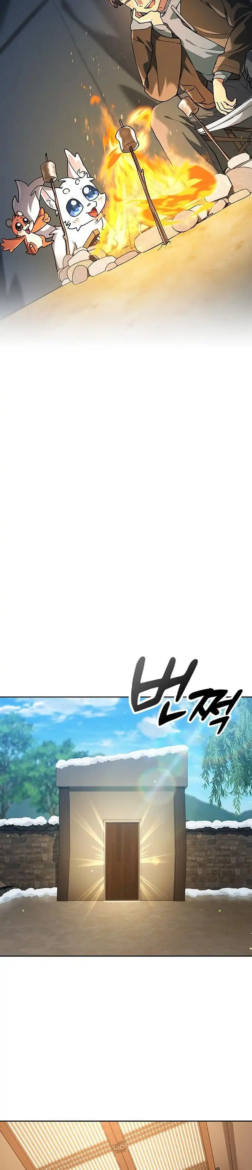 Baca Healing Life Through Camping in Another World - Chapter 108 halaman 33