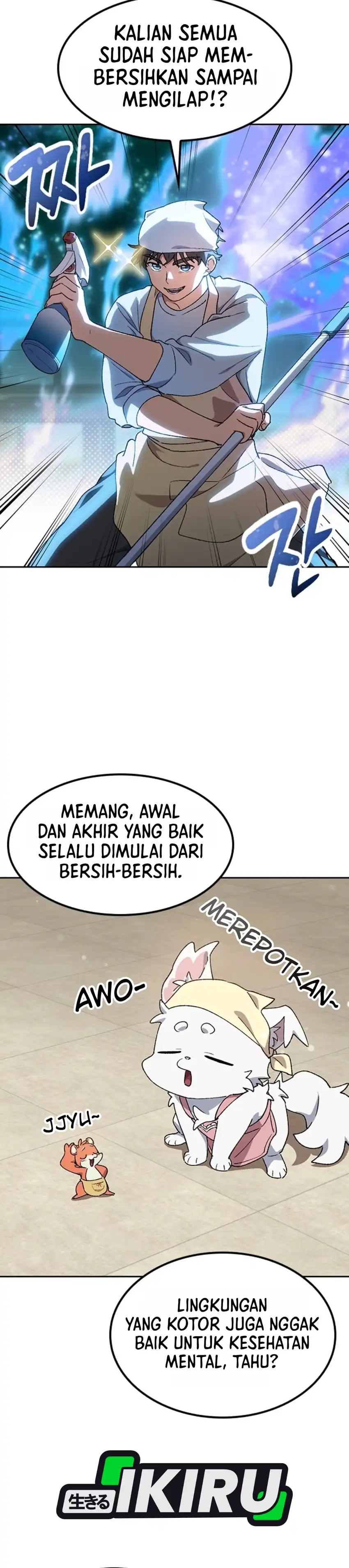 Healing Life Through Camping in Another World Chapter 109 - Page 13