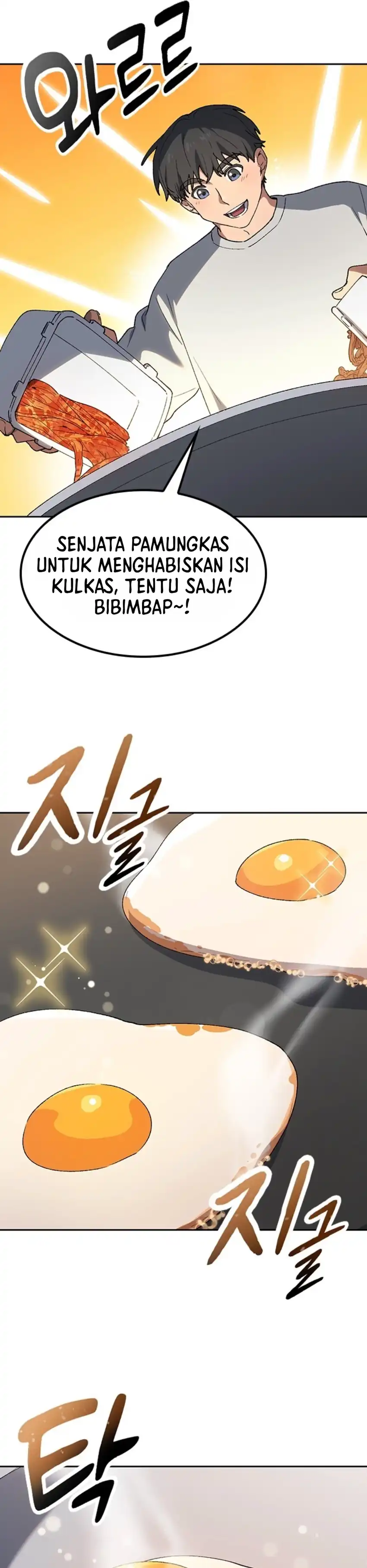 Healing Life Through Camping in Another World Chapter 109 - Page 24