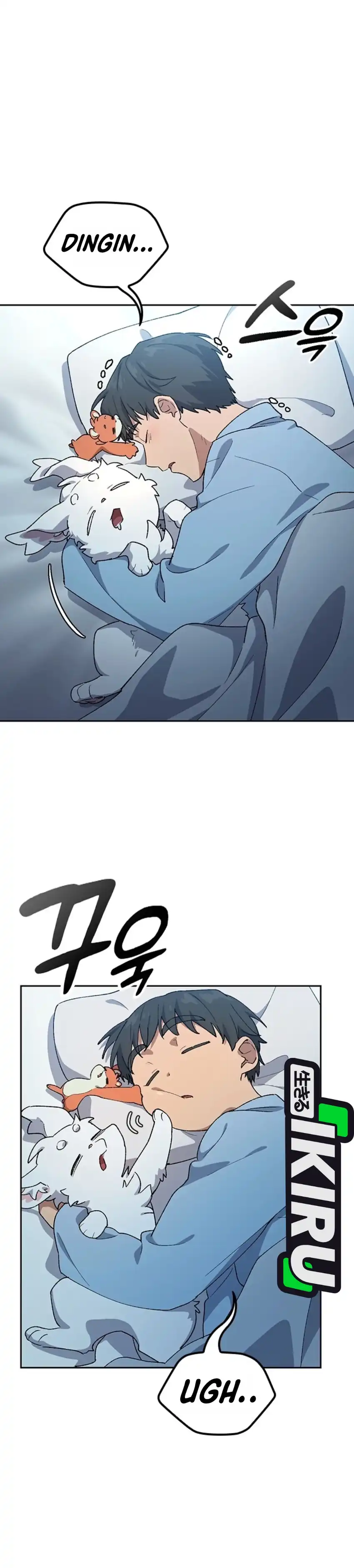 Healing Life Through Camping in Another World Chapter 109 - Page 3