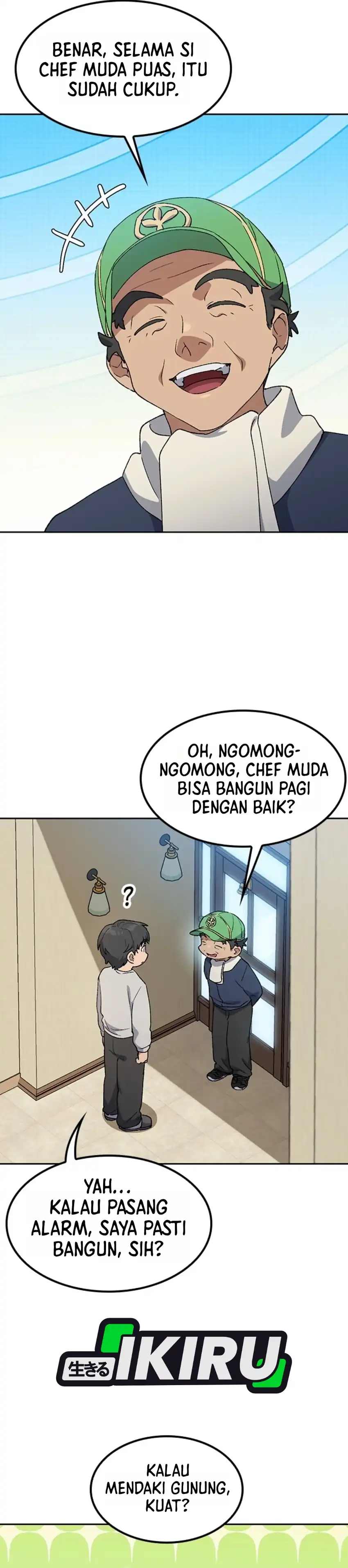 Healing Life Through Camping in Another World Chapter 109 - Page 33