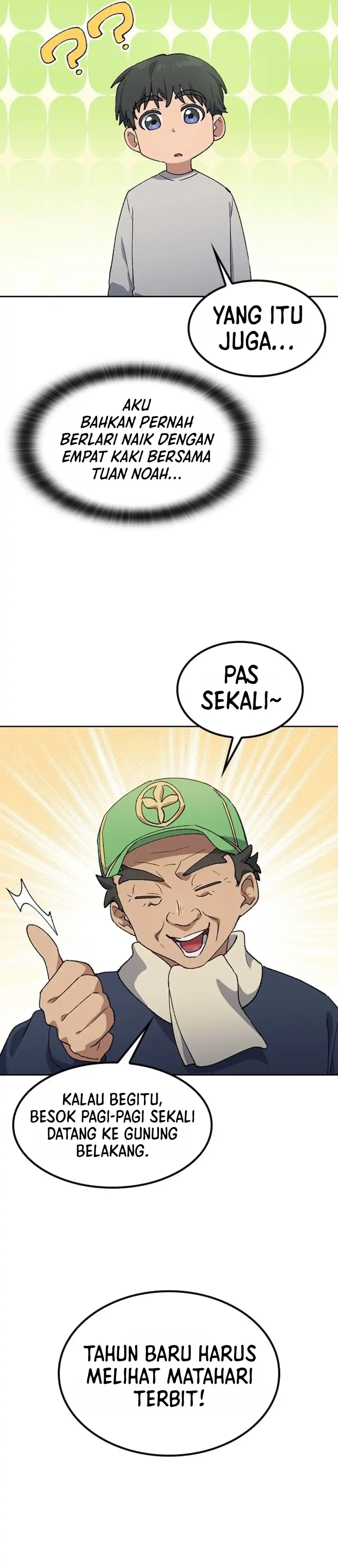 Healing Life Through Camping in Another World Chapter 109 - Page 34