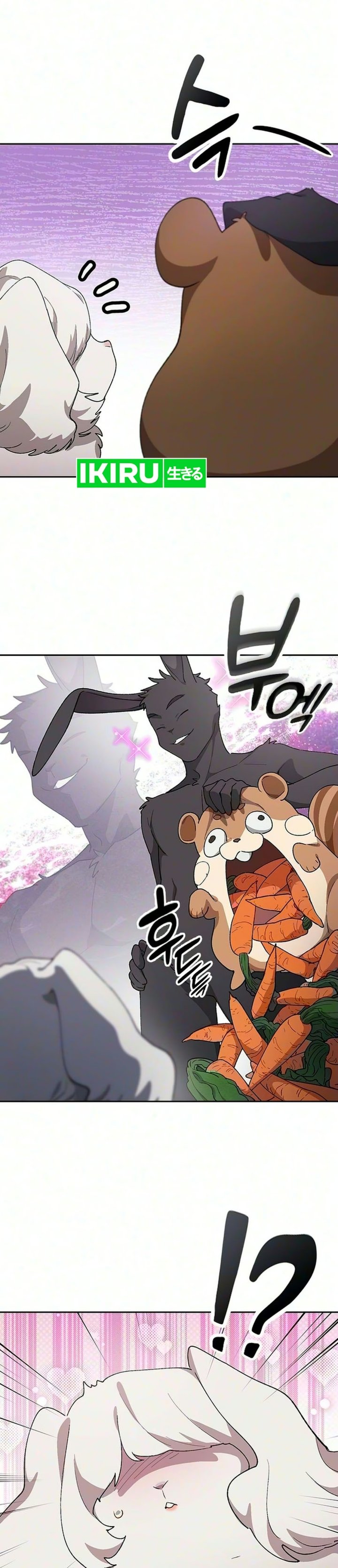 Healing Life Through Camping in Another World Chapter 110 - Page 11