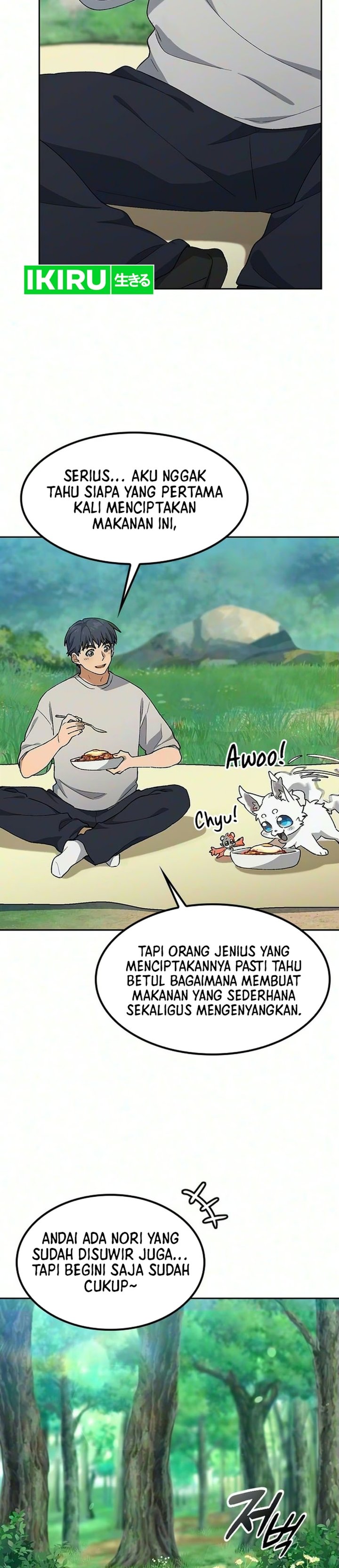 Healing Life Through Camping in Another World Chapter 110 - Page 25