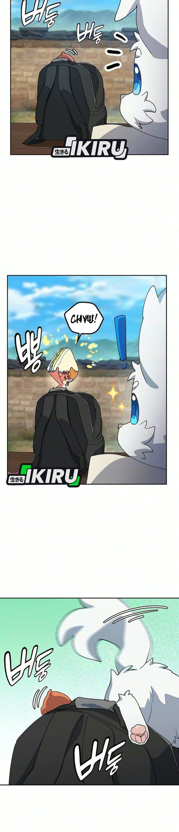 Healing Life Through Camping in Another World Chapter 110 - Page 5