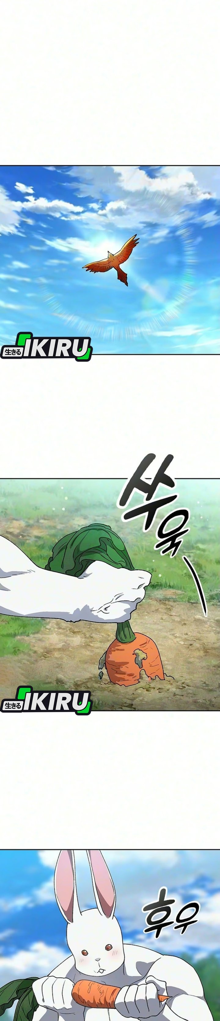Healing Life Through Camping in Another World Chapter 110 - Page 8