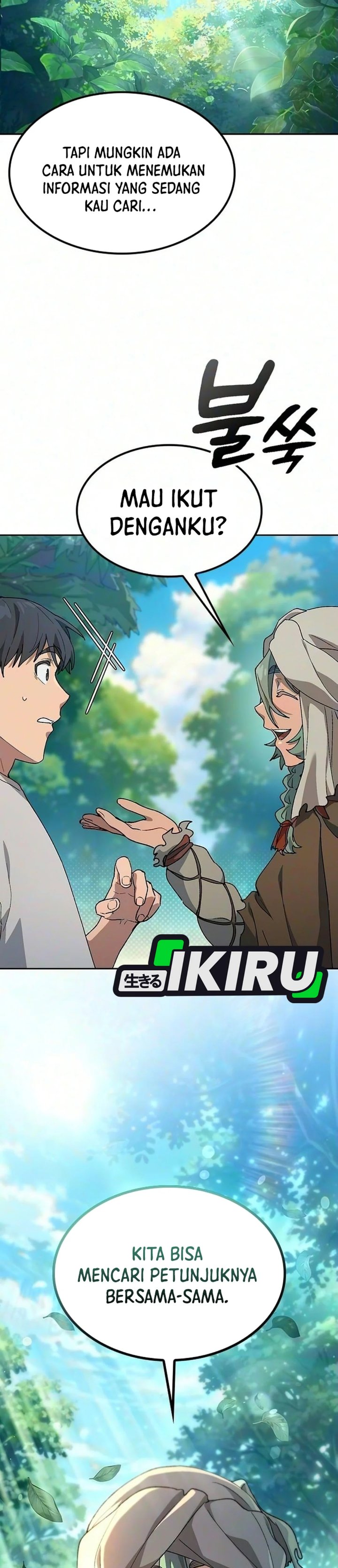 Healing Life Through Camping in Another World Chapter 111 - Page 36
