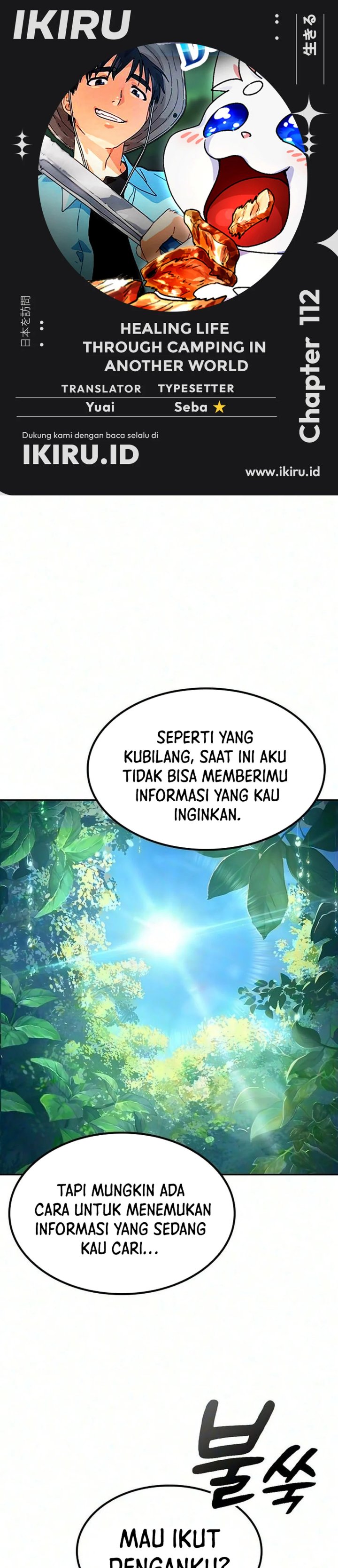 Healing Life Through Camping in Another World Chapter 112 - Page 1