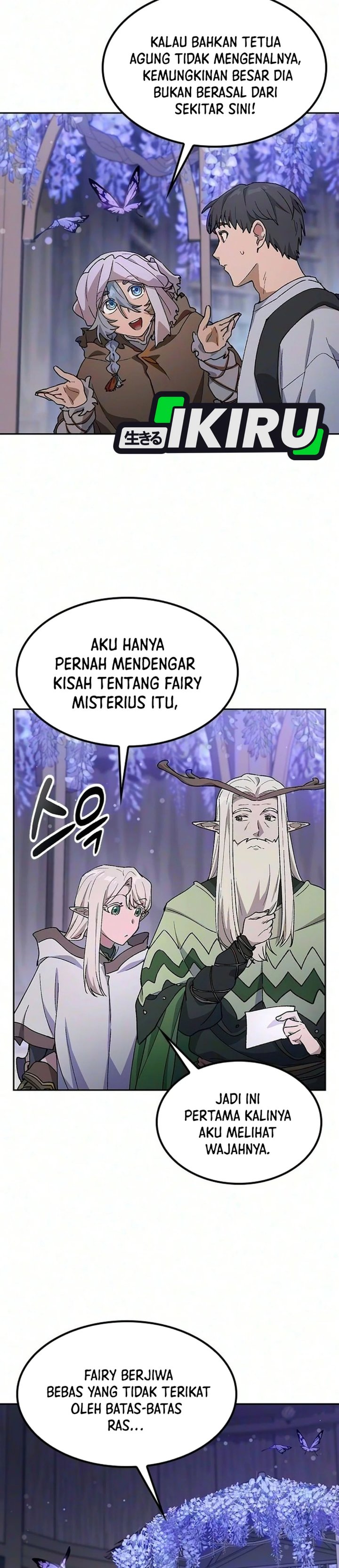 Healing Life Through Camping in Another World Chapter 112 - Page 17