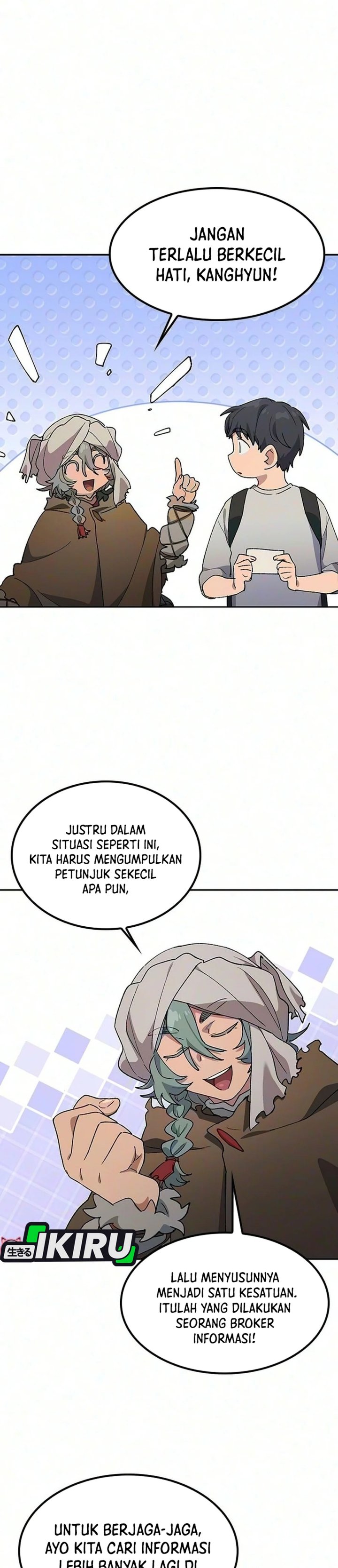 Healing Life Through Camping in Another World Chapter 112 - Page 20