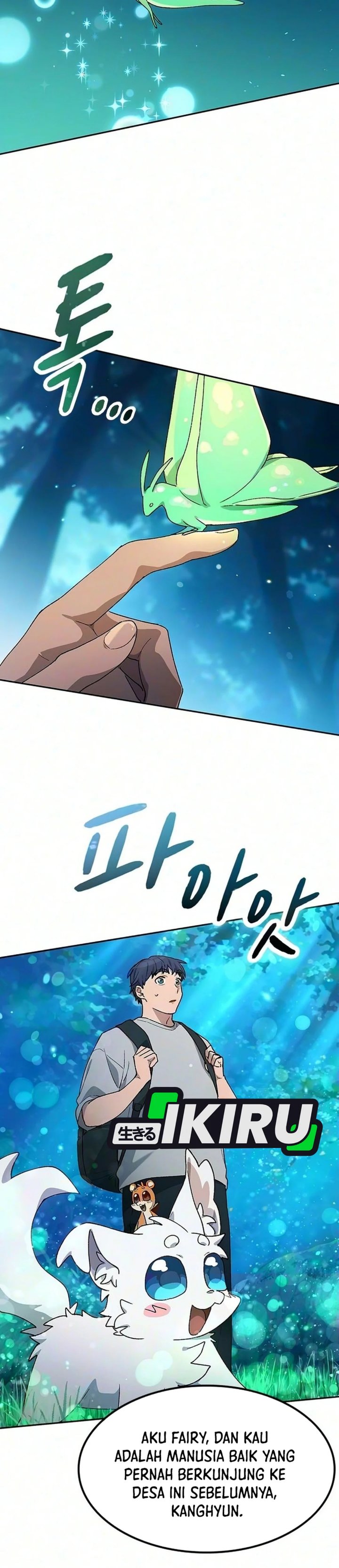 Healing Life Through Camping in Another World Chapter 112 - Page 8