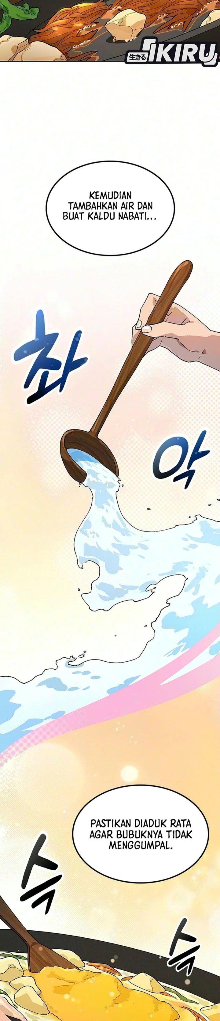 Healing Life Through Camping in Another World Chapter 113 - Page 10
