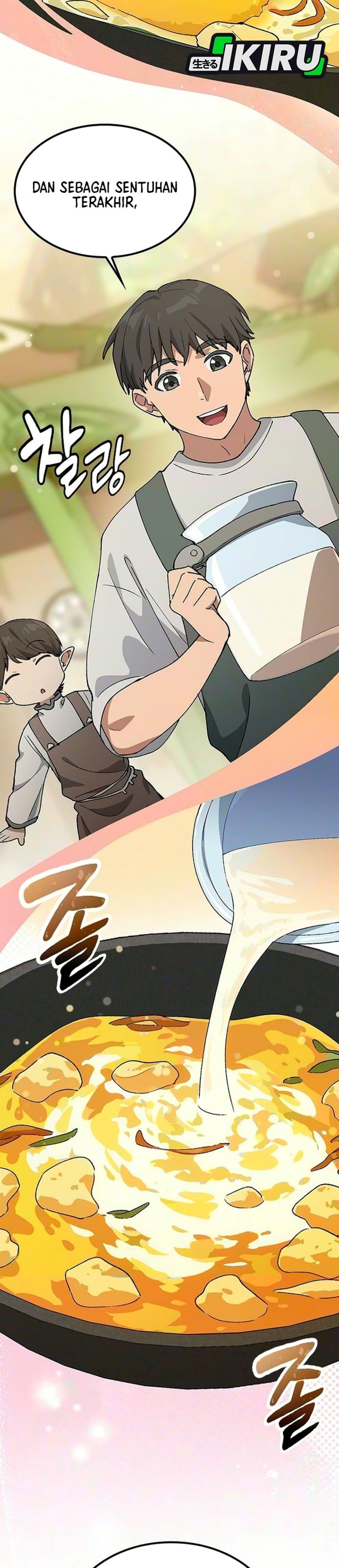 Healing Life Through Camping in Another World Chapter 113 - Page 11