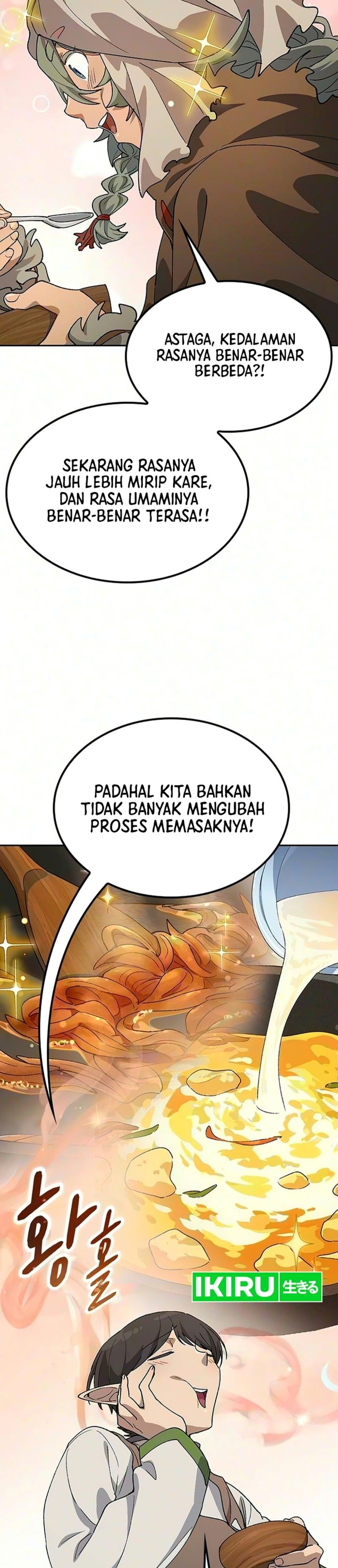 Healing Life Through Camping in Another World Chapter 113 - Page 14
