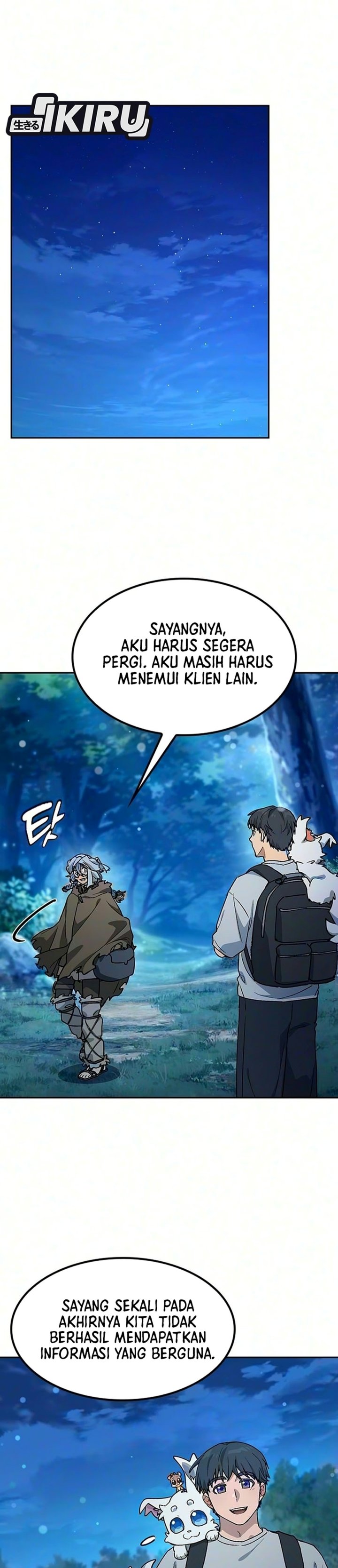 Healing Life Through Camping in Another World Chapter 113 - Page 24