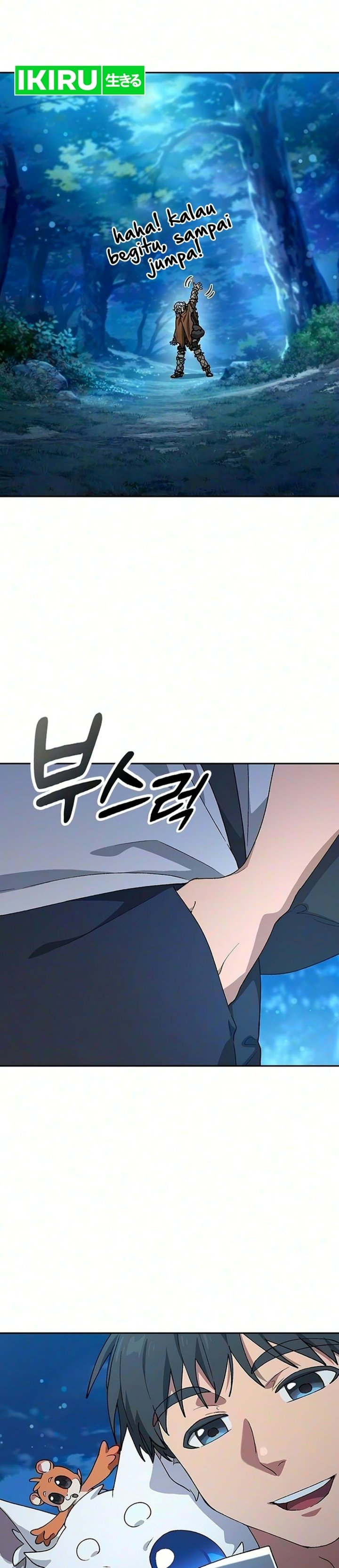 Healing Life Through Camping in Another World Chapter 113 - Page 29