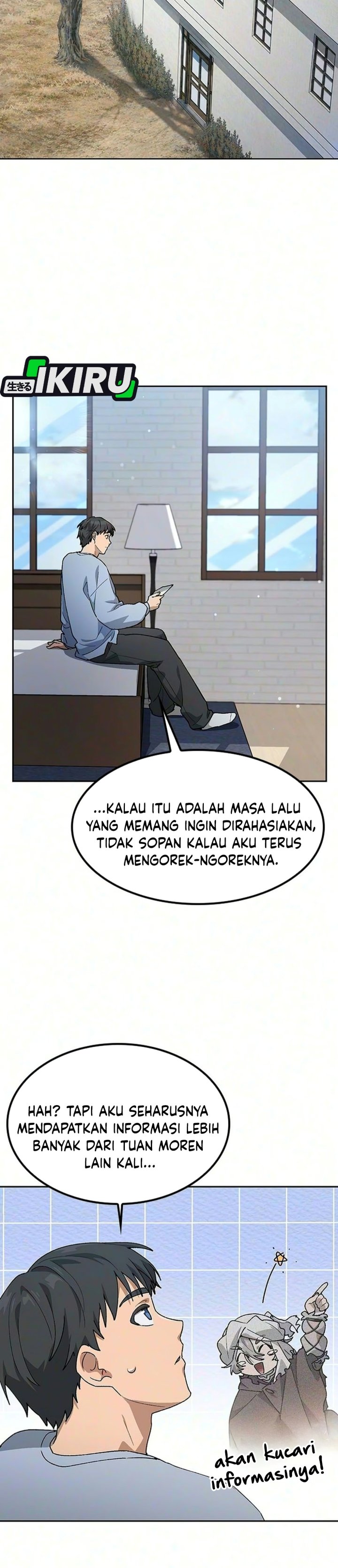 Healing Life Through Camping in Another World Chapter 114 - Page 13
