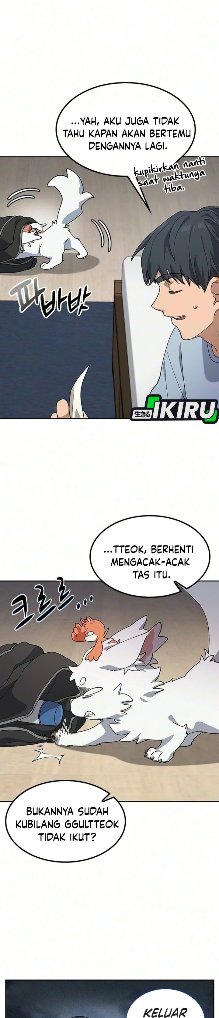 Healing Life Through Camping in Another World Chapter 114 - Page 14