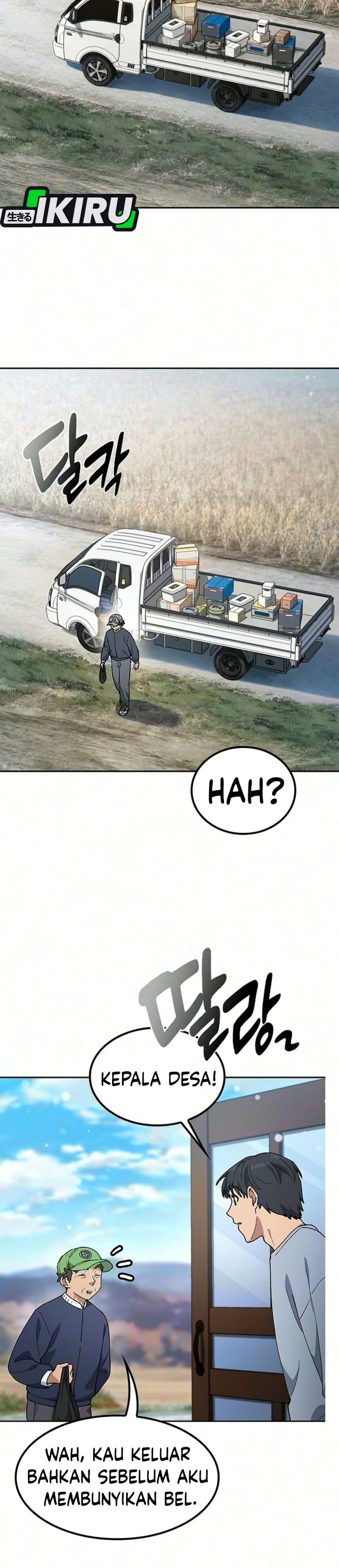 Healing Life Through Camping in Another World Chapter 114 - Page 18