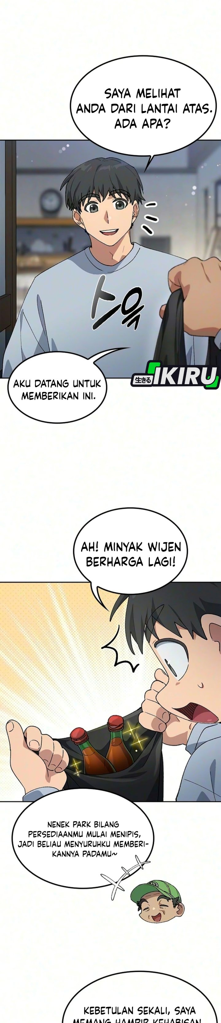 Healing Life Through Camping in Another World Chapter 114 - Page 19