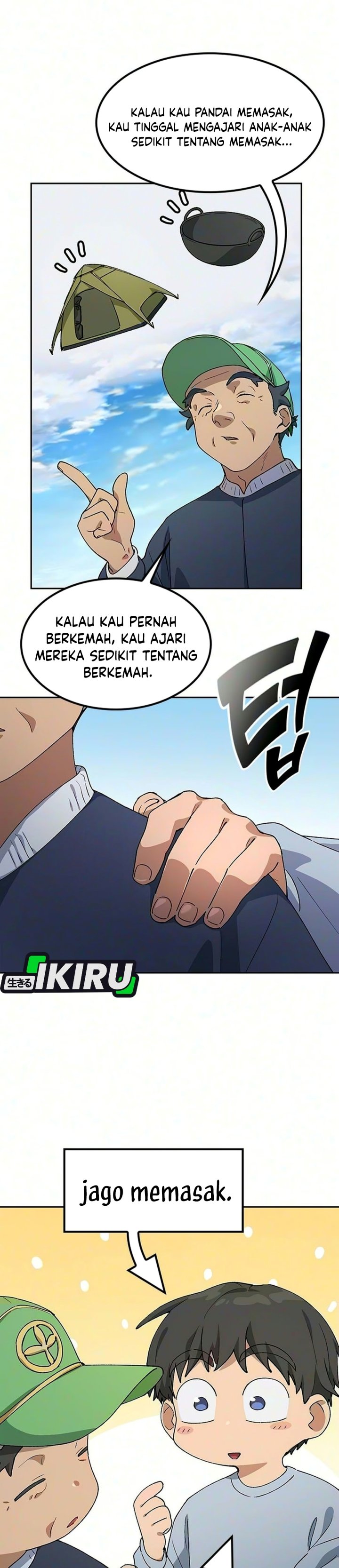Healing Life Through Camping in Another World Chapter 114 - Page 23