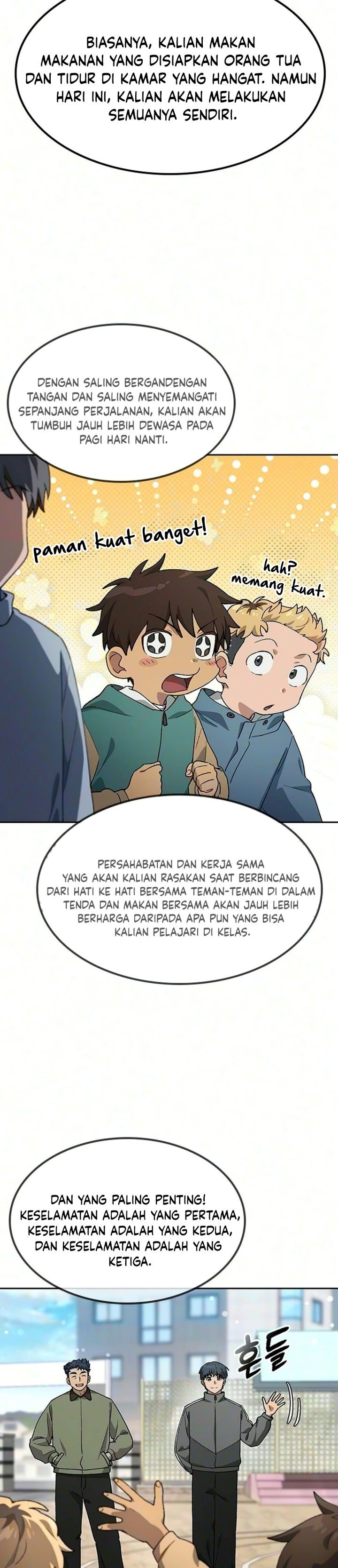 Healing Life Through Camping in Another World Chapter 114 - Page 32