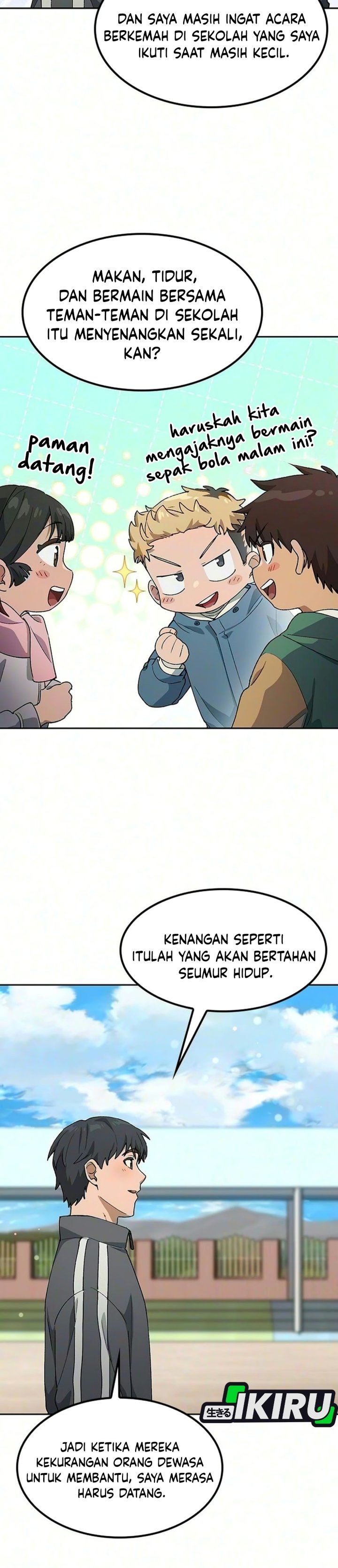 Healing Life Through Camping in Another World Chapter 114 - Page 34