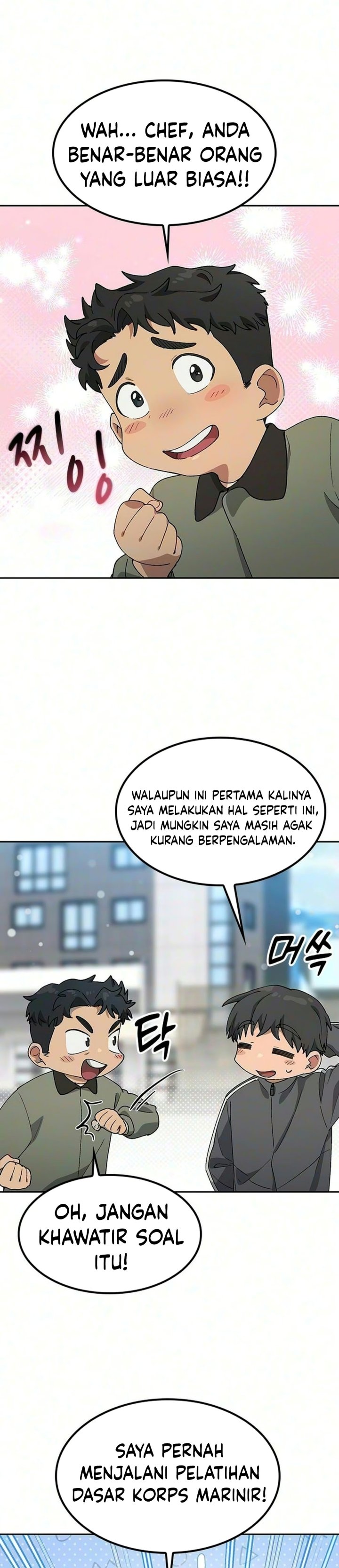 Healing Life Through Camping in Another World Chapter 114 - Page 35