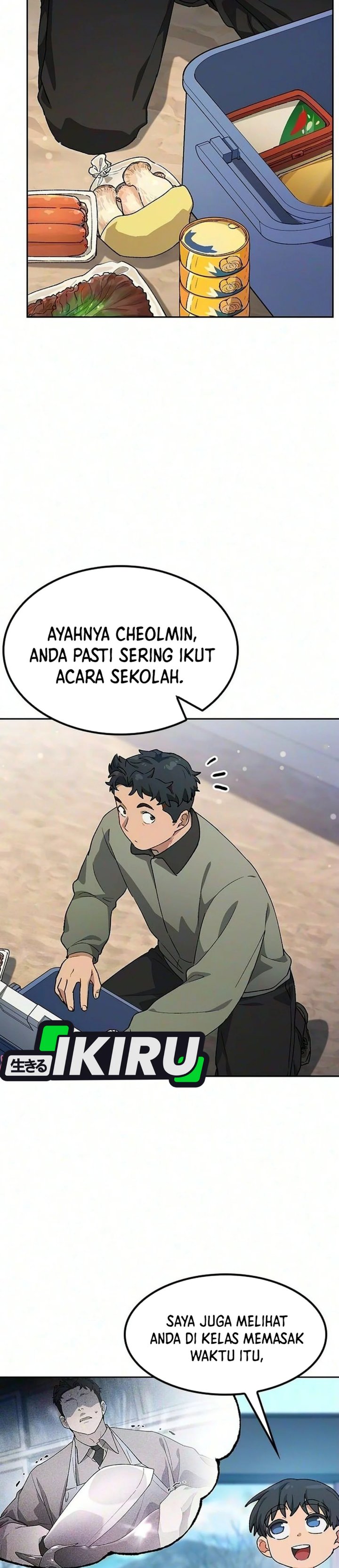 Healing Life Through Camping in Another World Chapter 115 - Page 24