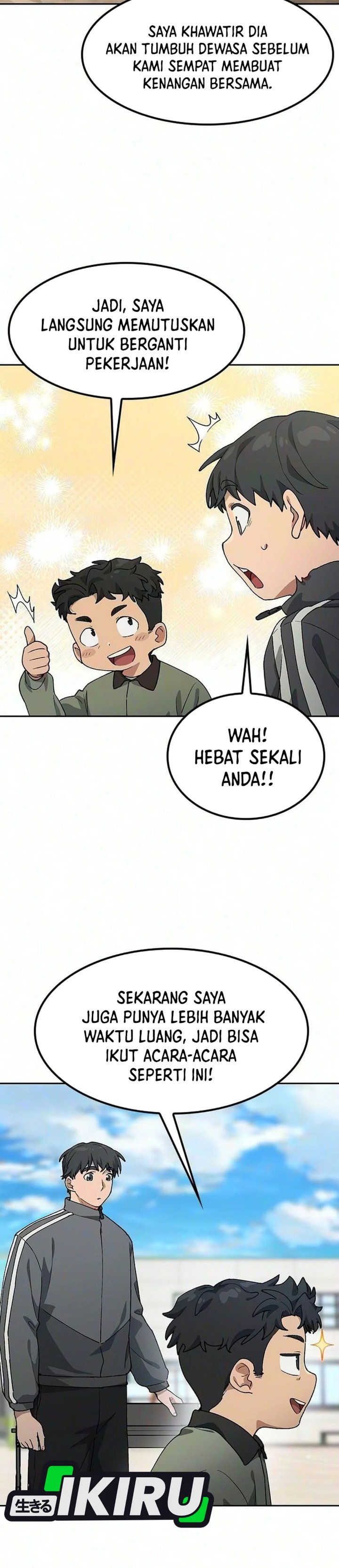 Healing Life Through Camping in Another World Chapter 115 - Page 27