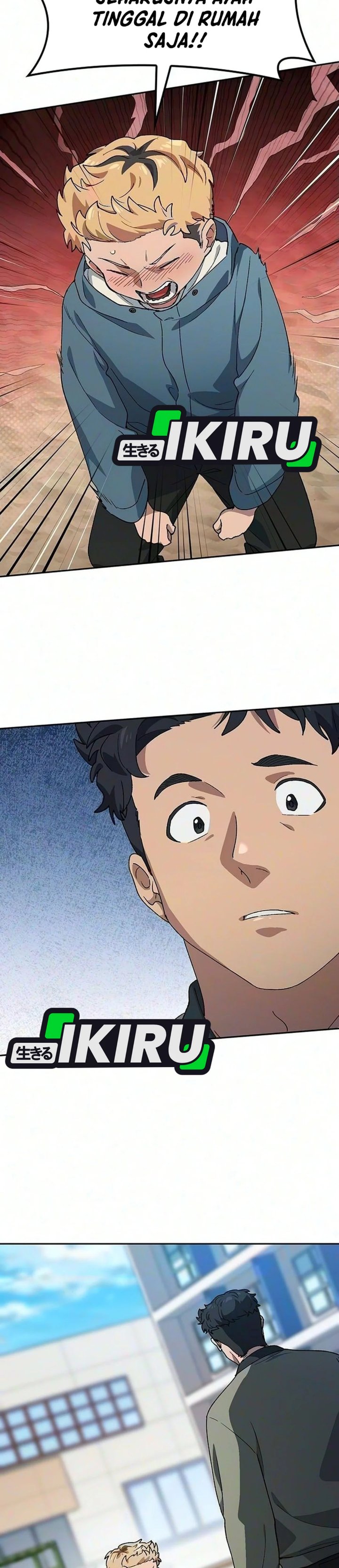 Healing Life Through Camping in Another World Chapter 115 - Page 33