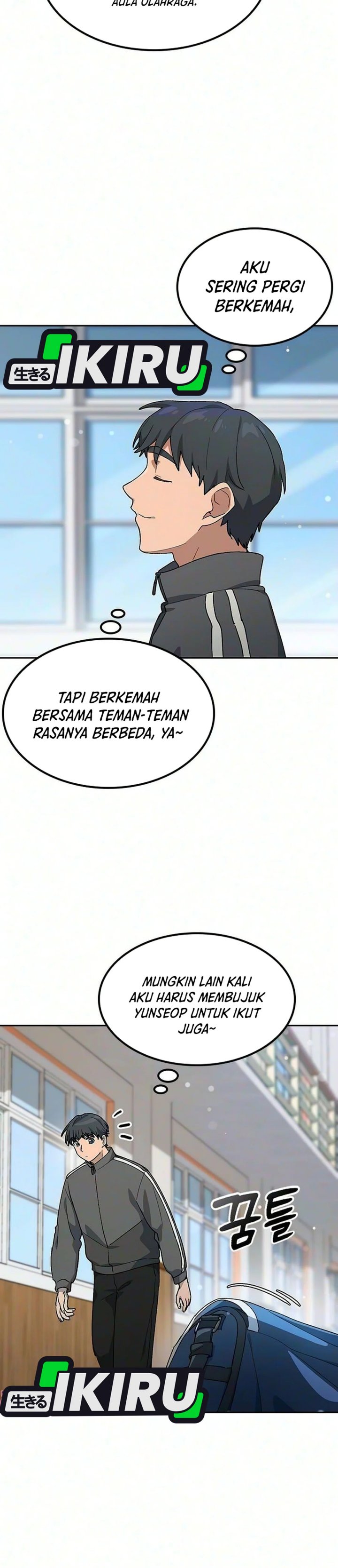 Healing Life Through Camping in Another World Chapter 115 - Page 5