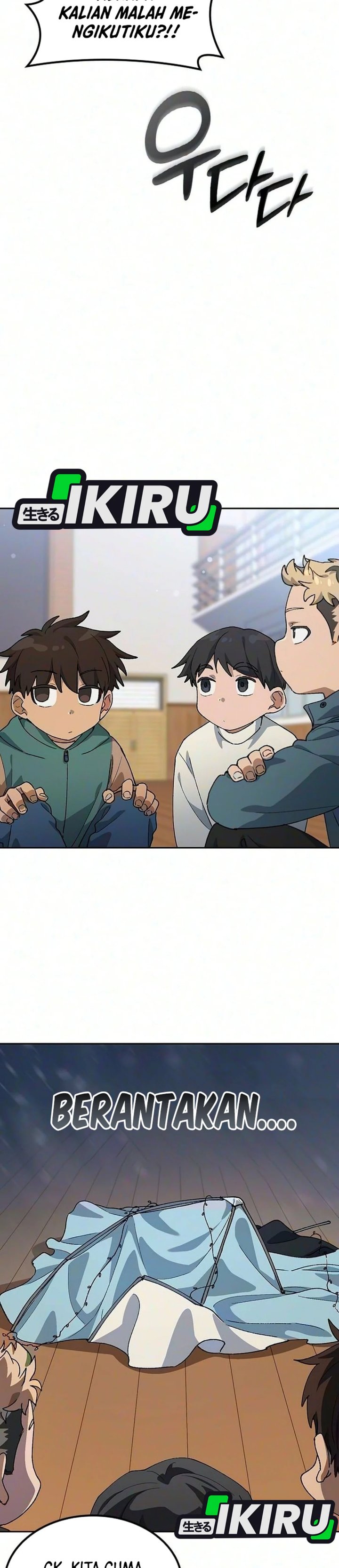 Healing Life Through Camping in Another World Chapter 115 - Page 8