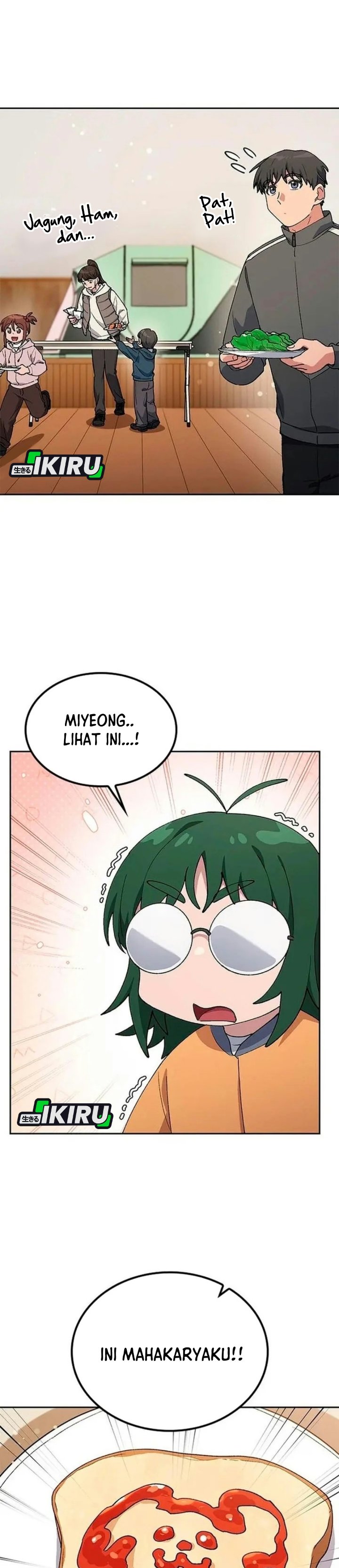Healing Life Through Camping in Another World Chapter 116 - Page 13