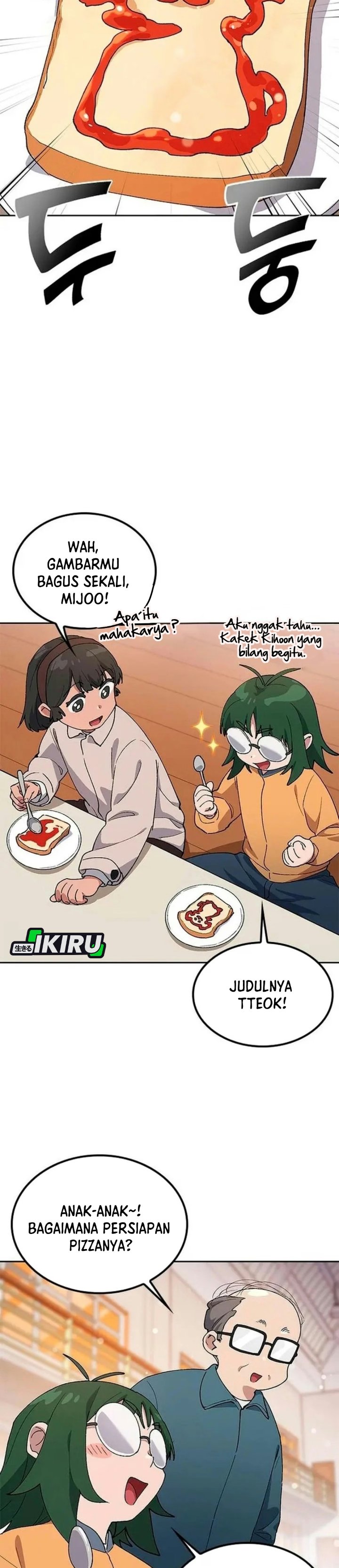 Healing Life Through Camping in Another World Chapter 116 - Page 14