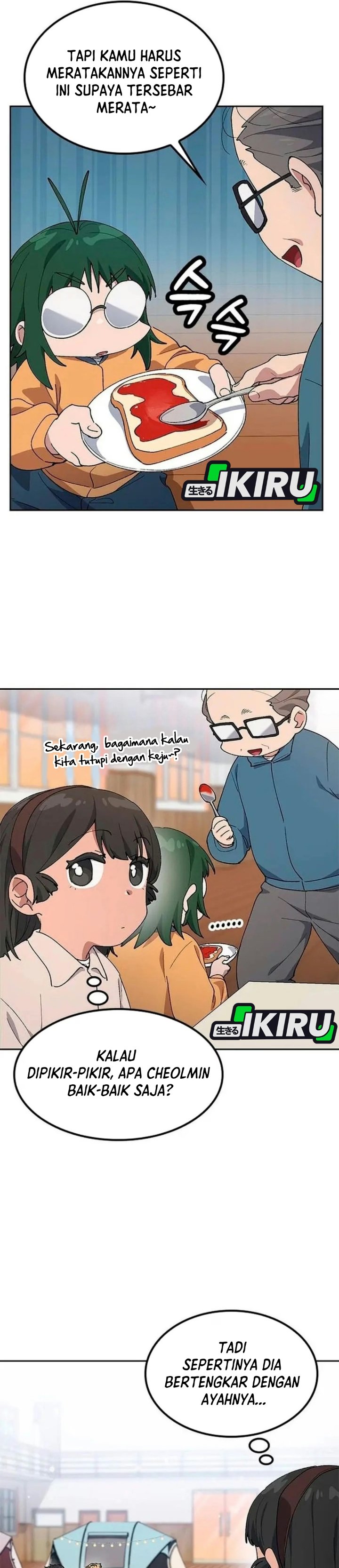 Healing Life Through Camping in Another World Chapter 116 - Page 16