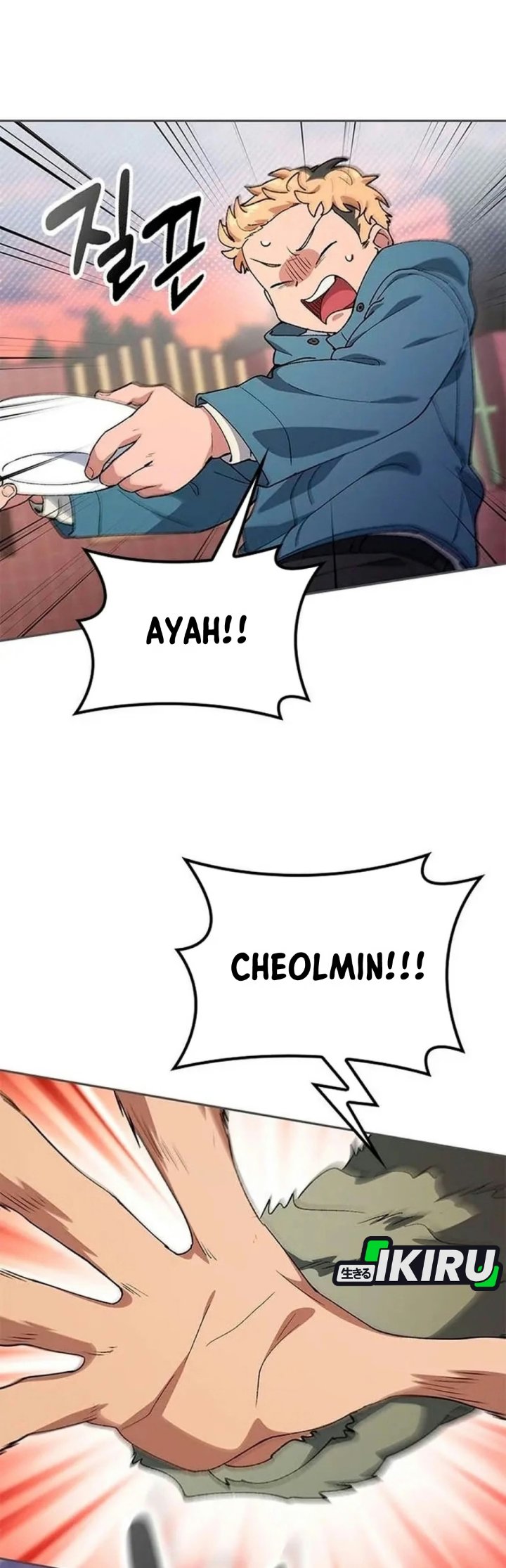 Healing Life Through Camping in Another World Chapter 116 - Page 30