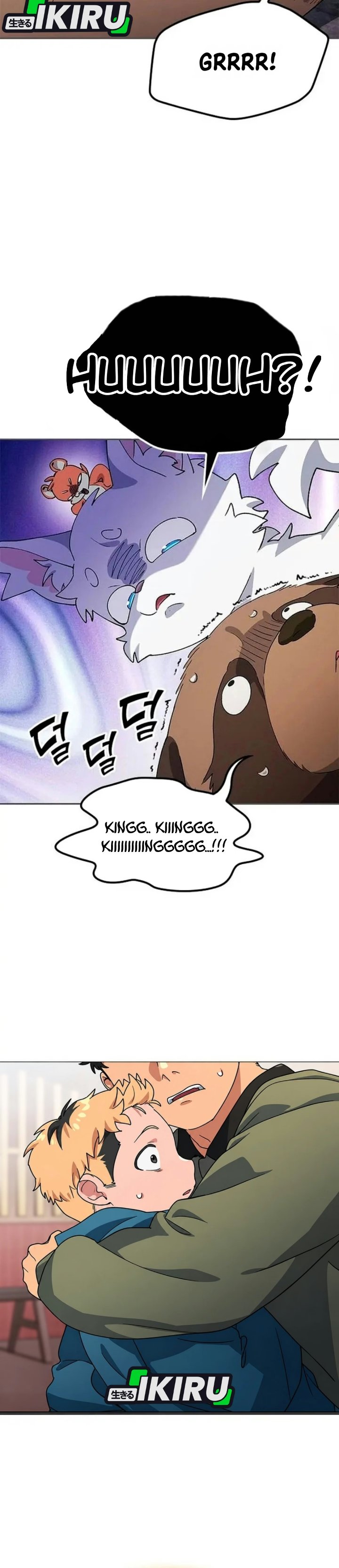 Healing Life Through Camping in Another World Chapter 116 - Page 32
