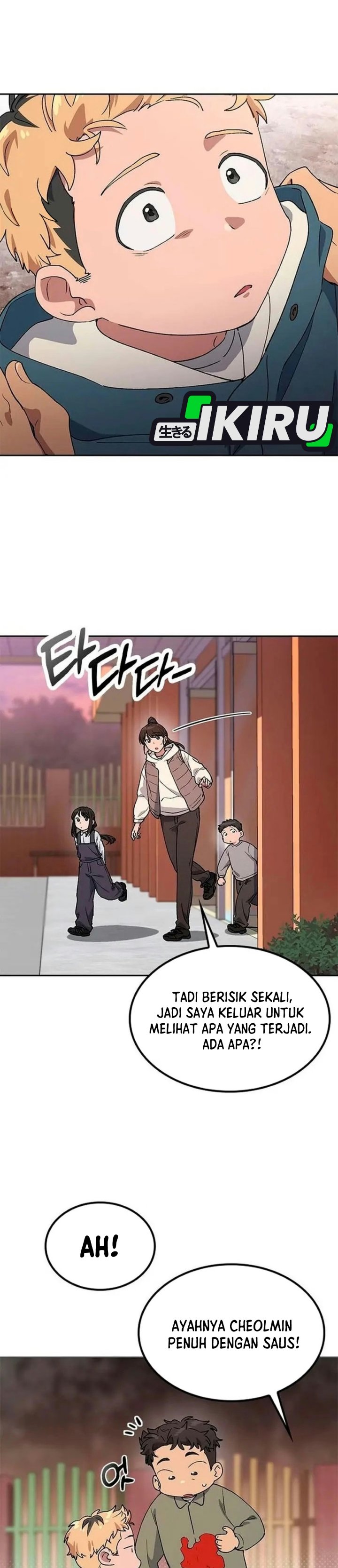Healing Life Through Camping in Another World Chapter 116 - Page 34