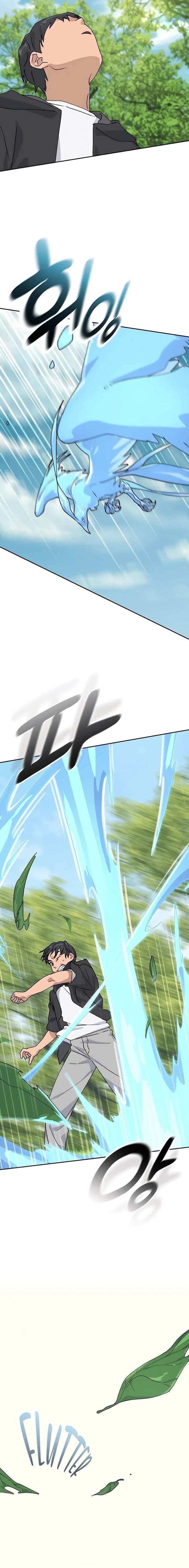 Baca Healing Life Through Camping in Another World - Chapter 24 halaman 3