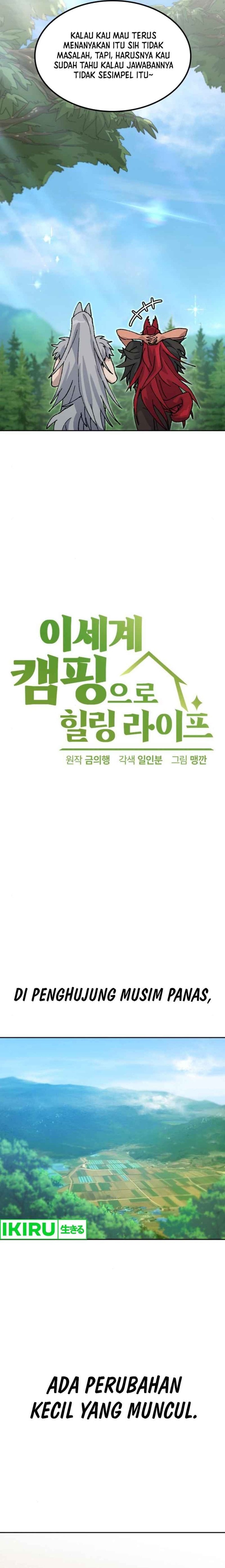 Baca Healing Life Through Camping in Another World - Chapter 42 halaman 12