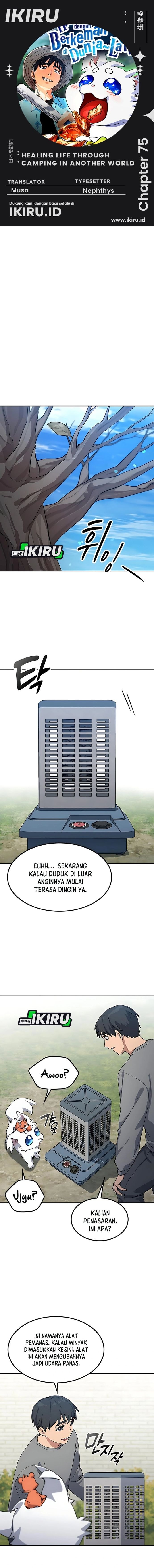 Baca Healing Life Through Camping in Another World - Chapter 75 halaman 1